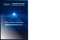 Brochure Soluciones integrales - Quantumleap