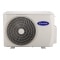 38QUS Mono: Unidad exterior monosplit