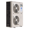 Bomba de calor Aire-agua 17 kW - 30RQ017. Solución térmica reversible para aplicaciones de pequeña escala